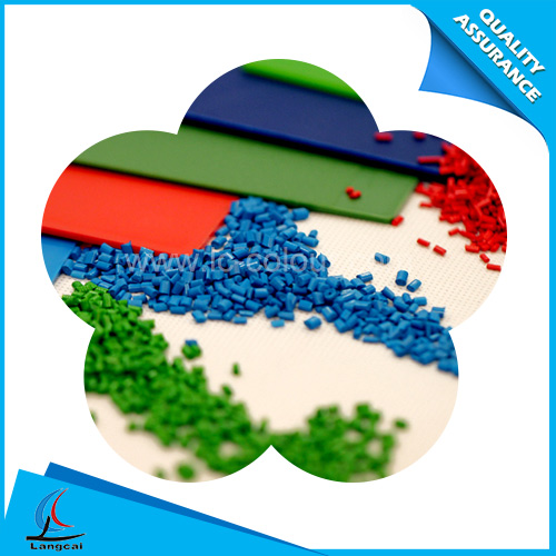 塑料色母粒專業生產廠家
