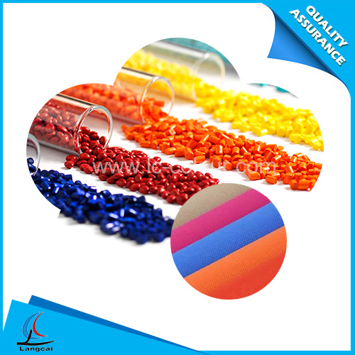 紡粘無(wú)紡布色母粒