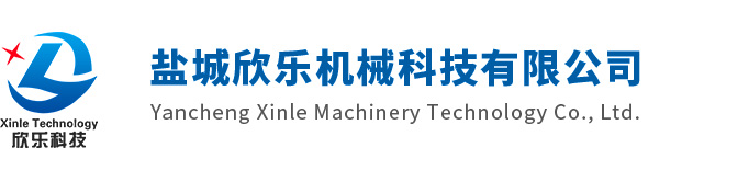 單色母粒|復(fù)色母粒|丙綸纖維色母粒|滌綸纖維色母粒|功能母粒|紡絲試驗(yàn)機(jī)|錦綸纖維色母粒|煙臺(tái)亮彩塑料科技有限公司